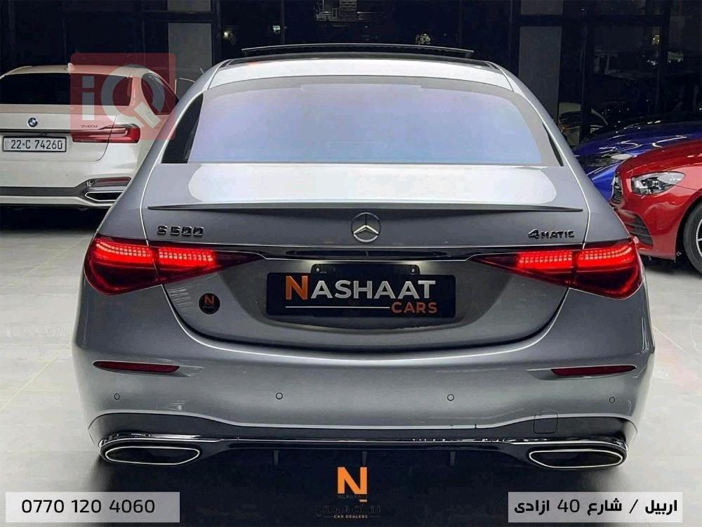 مرسيدس بنز S-Class